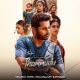 Thammudu (2025) – Bollywood Movie
