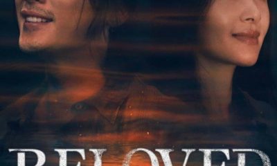Beloved Season 1 (Complete) (Chinese Drama)