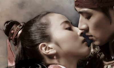 Ju Mong – Prince Of The Legend Season 1