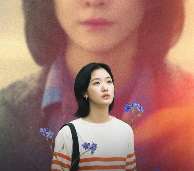 You And Everything Else Season 1 (Complete) – (Korean Drama)