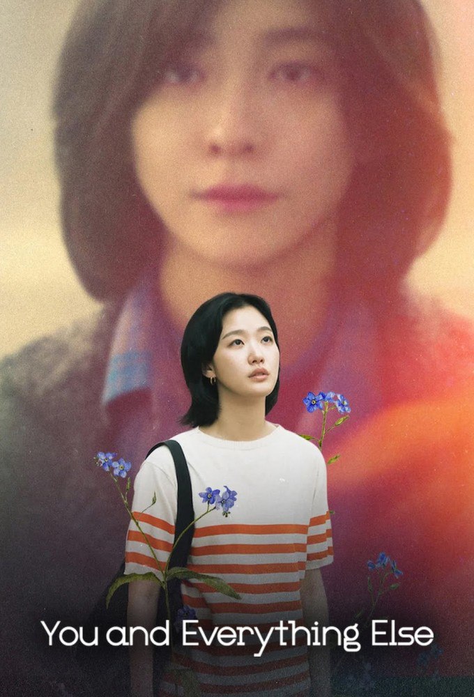 You And Everything Else Season 1 (Complete) – (Korean Drama)