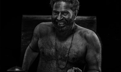 Bramayugam (2024) – Bollywood Movie