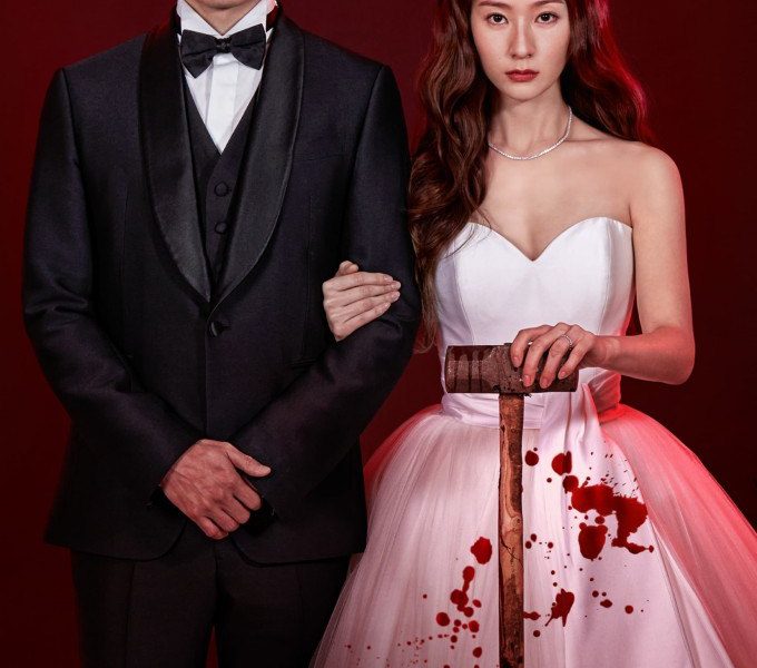 L.O.R.D. Critical World Season 1 (Episode 19 – 20 Added) (Chinese Drama)