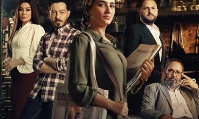 Ne’ma, The Lawyer Season 1 (Episode 6 Added) – Arabic