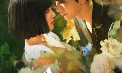 A Fleeting Dream Season 1 (Episode 1-18 Added) (Chinese Drama)
