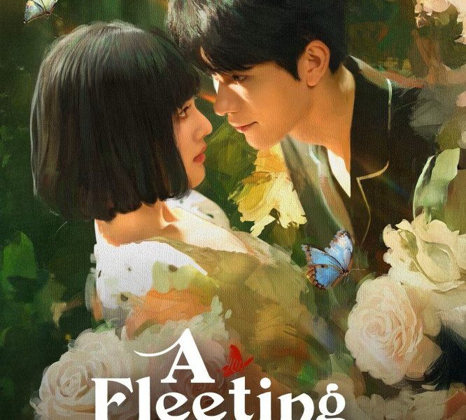 A Fleeting Dream Season 1 (Episode 1-18 Added) (Chinese Drama)