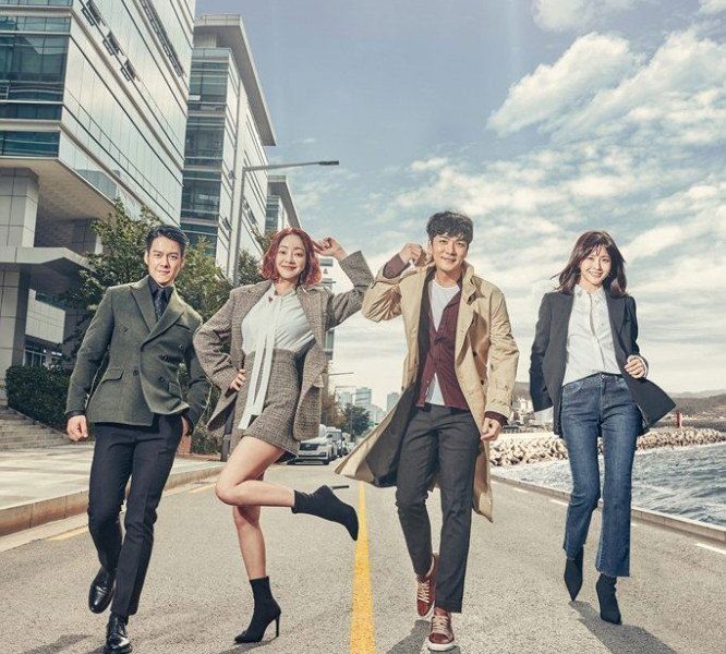 It’s My Life Season 1 (Episode 20 Fixed) (Korean Drama)