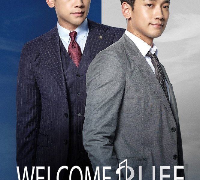 Welcome 2 Life Season 1 (Episode 7 Added) (Korean Drama)