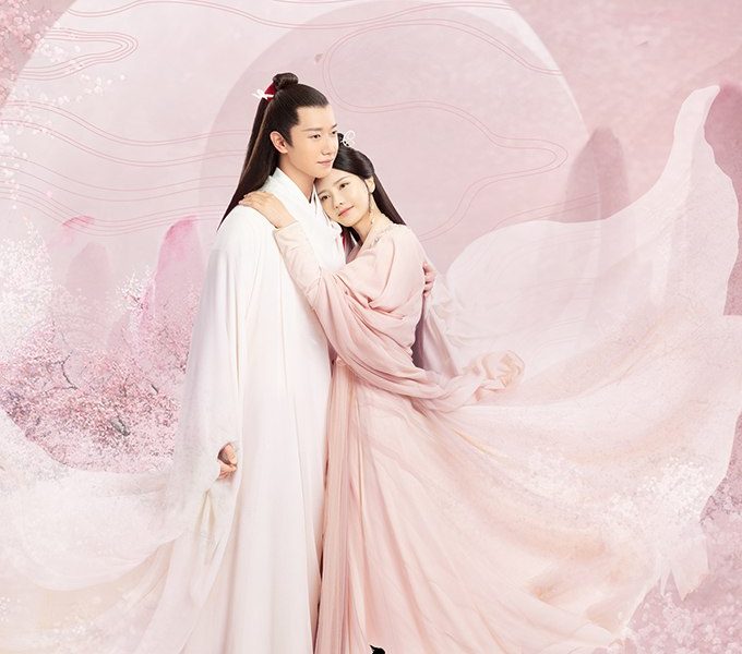 Love and Destiny Season 1 (Episode 1 – 7 Added) (Chinese Drama)