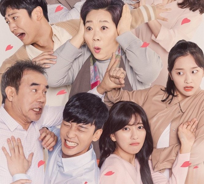 Unasked Family Season 1 (Episode 23 Added) (Korean Drama)