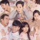 Unasked Family Season 1 (Episode 23 Added) (Korean Drama)