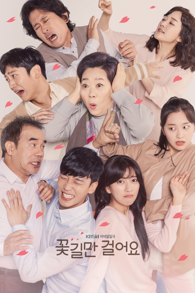 Unasked Family Season 1 (Episode 23 Added) (Korean Drama)